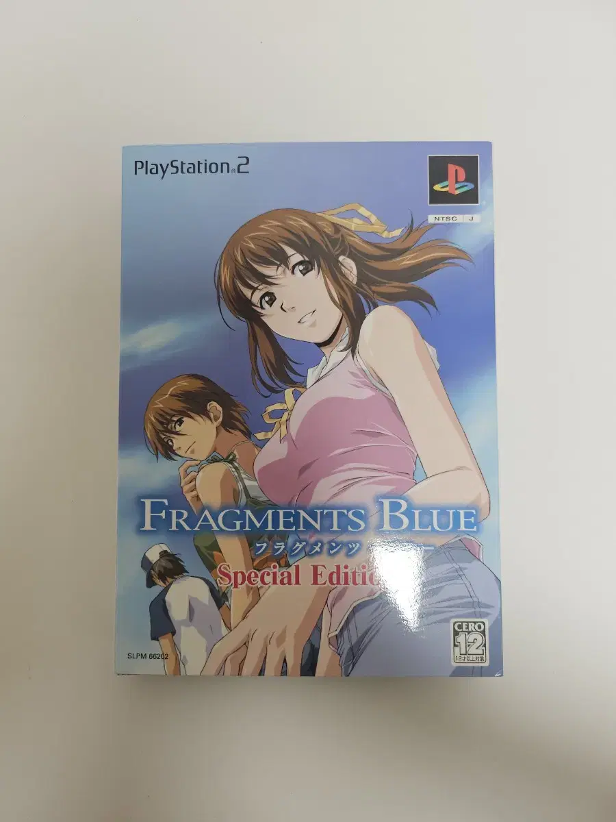 未開封PS2フラグメンツ ブルー Special Edition